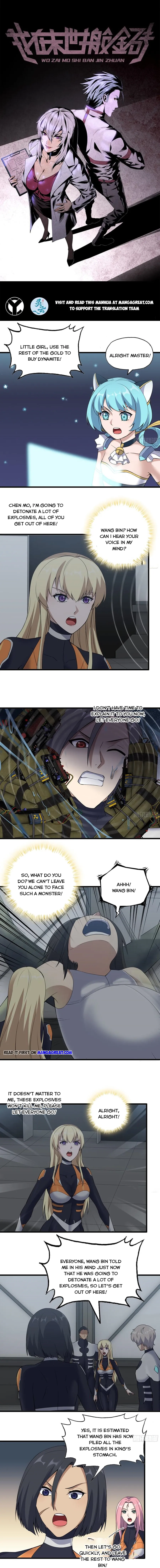 Page 1 of Chapter 488