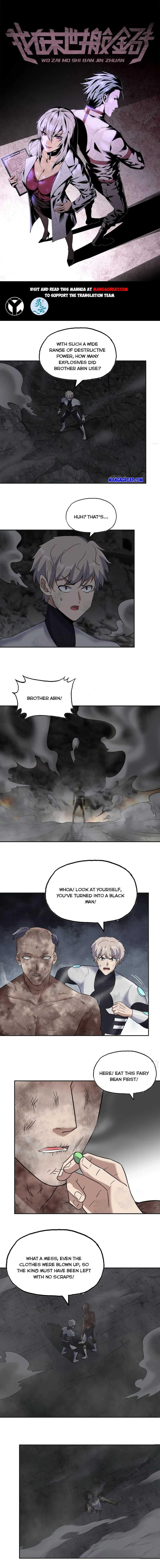 Page 1 of Chapter 490