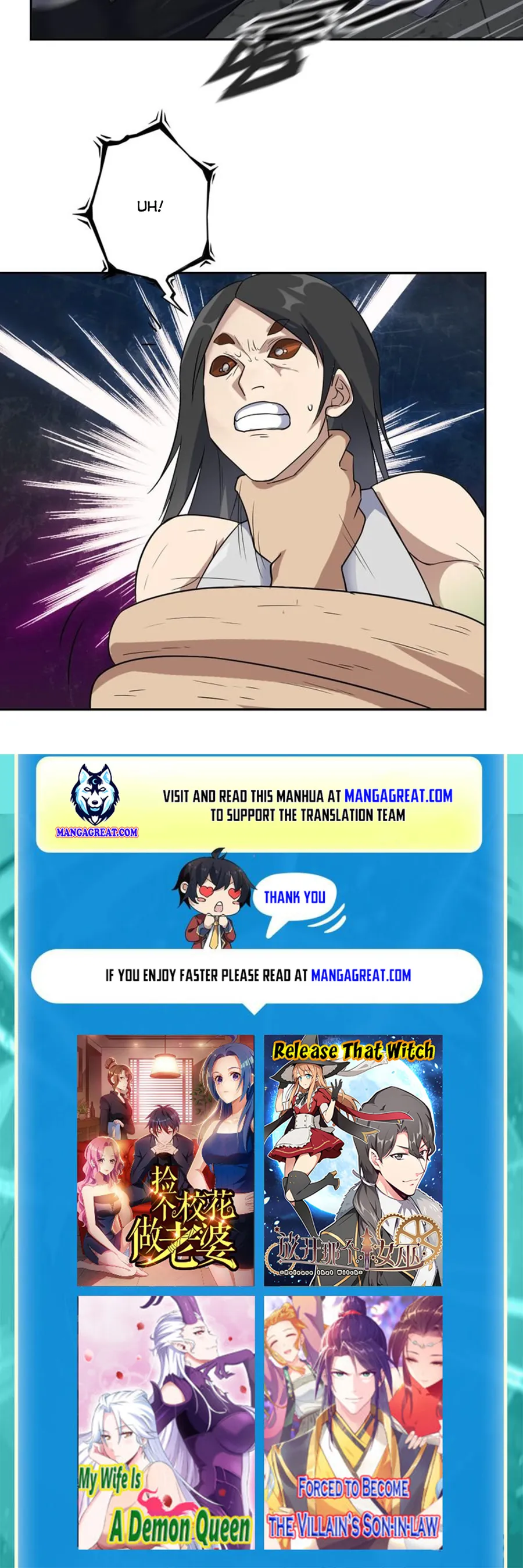 Page 5 of Chapter 490