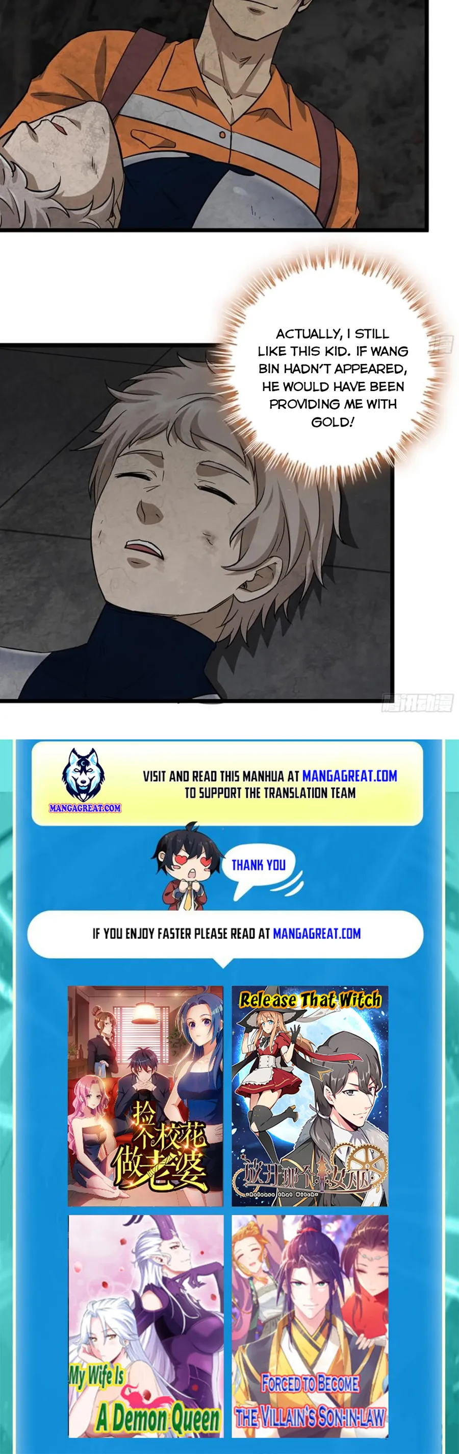 Page 5 of Chapter 492