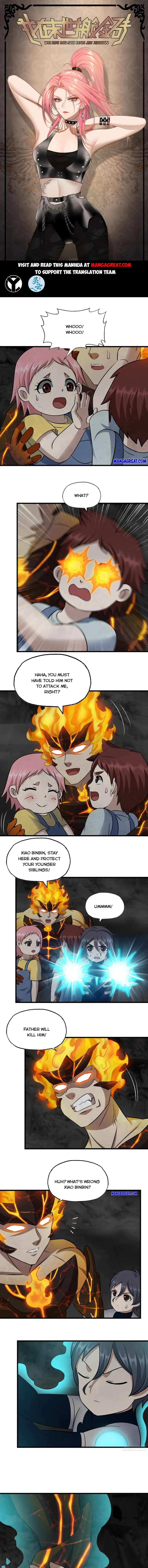 Page 1 of Chapter 494