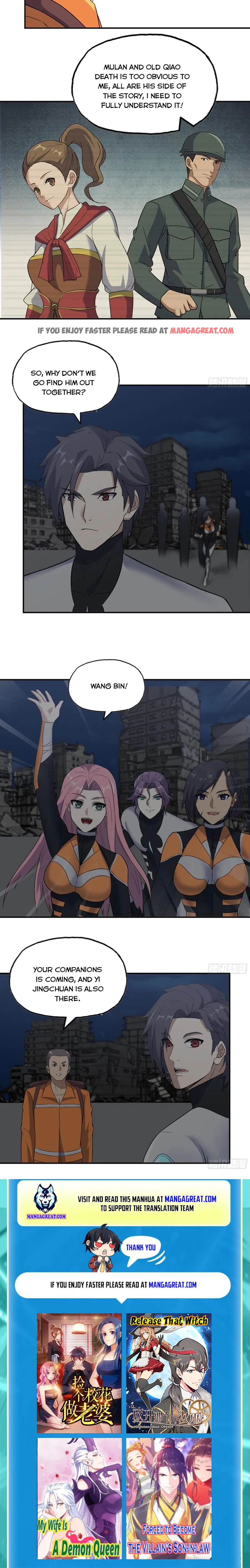 Page 5 of Chapter 495