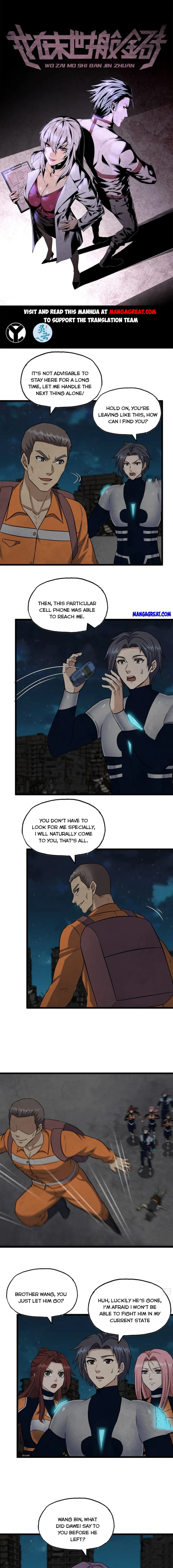 Page 1 of Chapter 496
