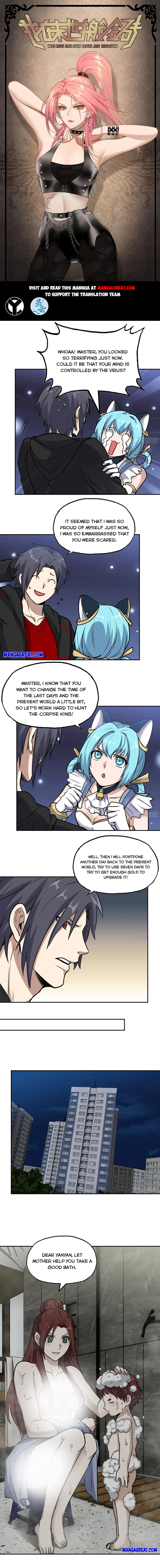 Page 1 of Chapter 498