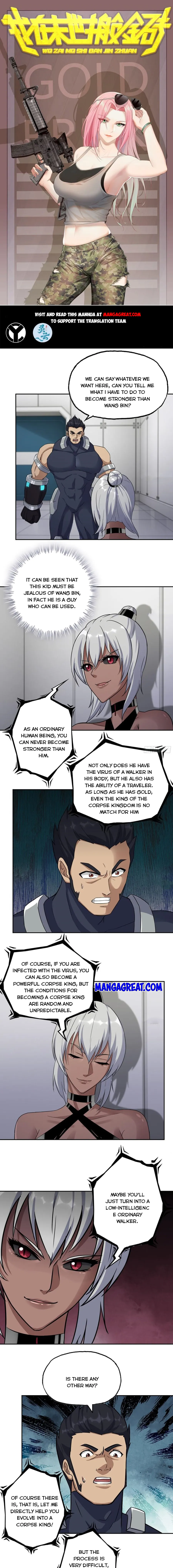 Page 1 of Chapter 505