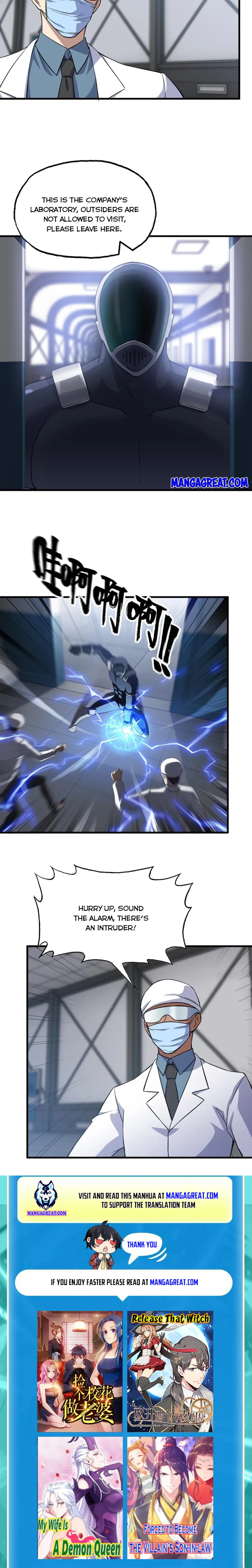 Page 5 of Chapter 506