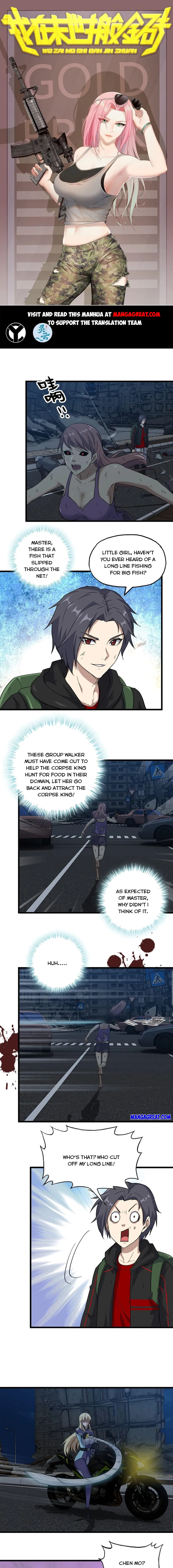 Page 1 of Chapter 508
