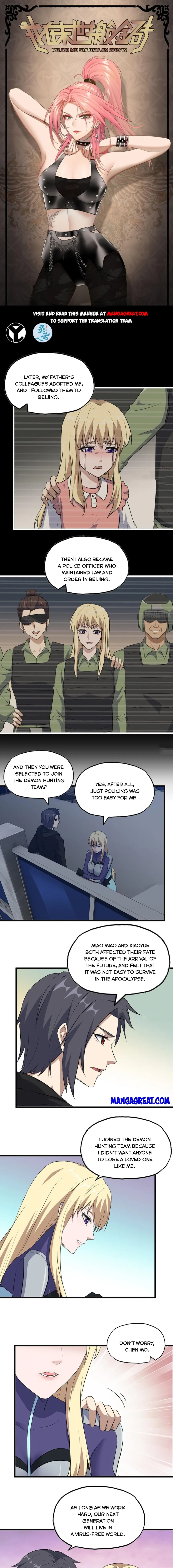 Page 1 of Chapter 509