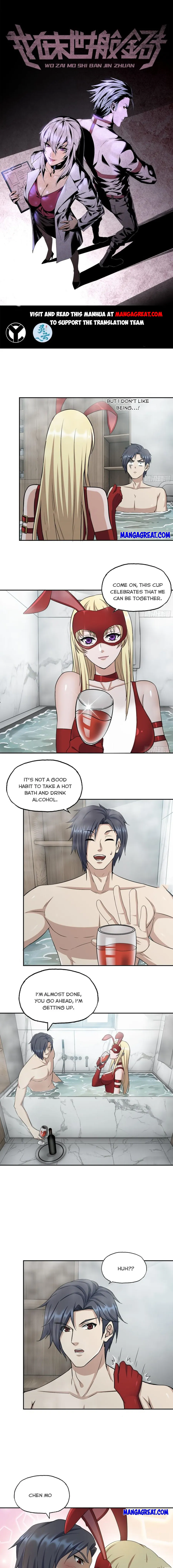 Page 1 of Chapter 511