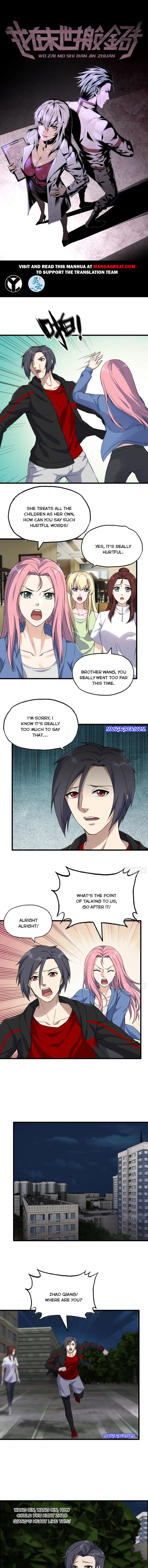 Page 1 of Chapter 513