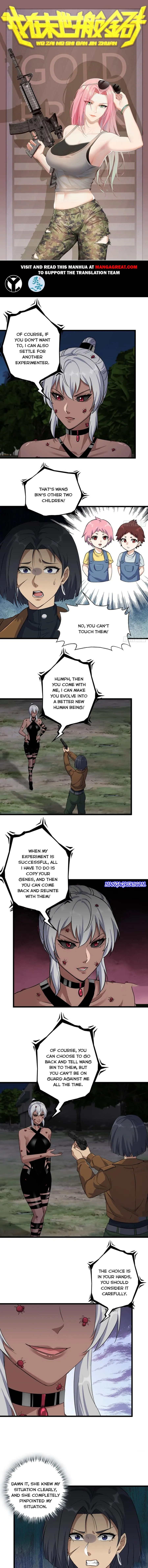 Page 1 of Chapter 514