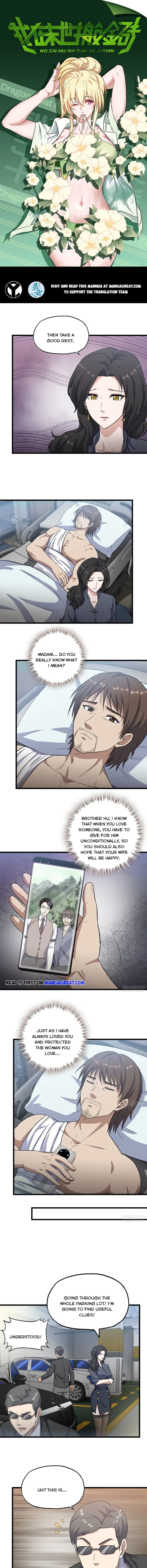 Page 1 of Chapter 520