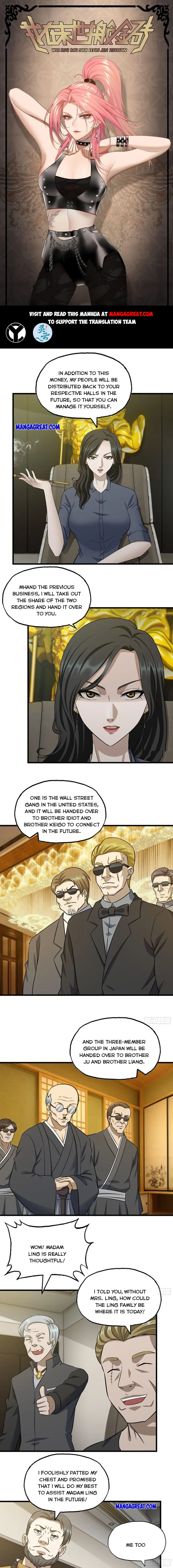 Page 1 of Chapter 523