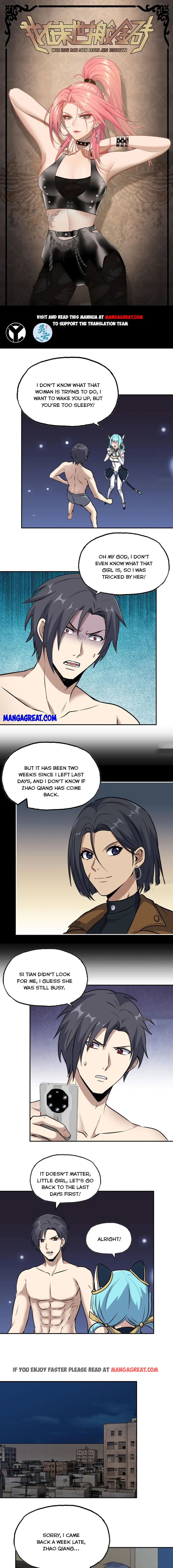 Page 1 of Chapter 525