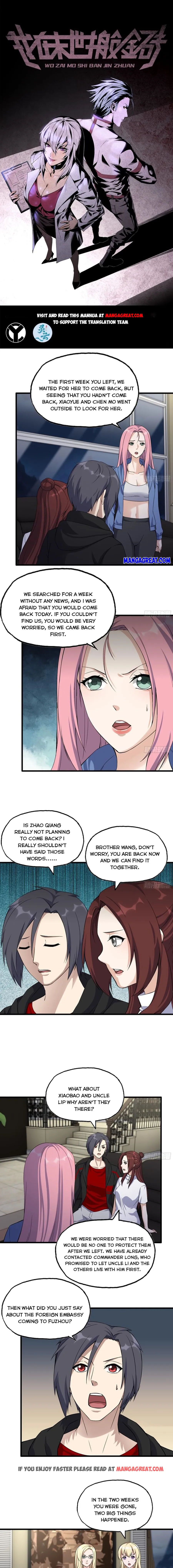 Page 1 of Chapter 526