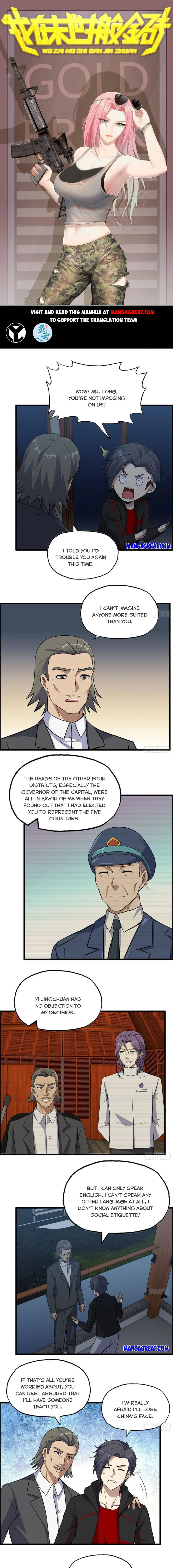 Page 1 of Chapter 527
