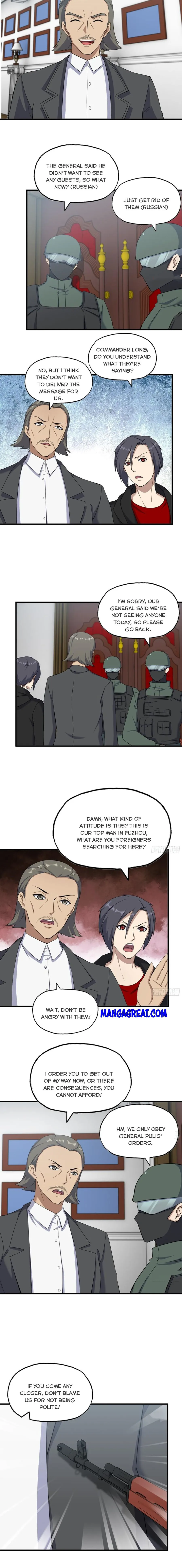 Page 2 of Chapter 529
