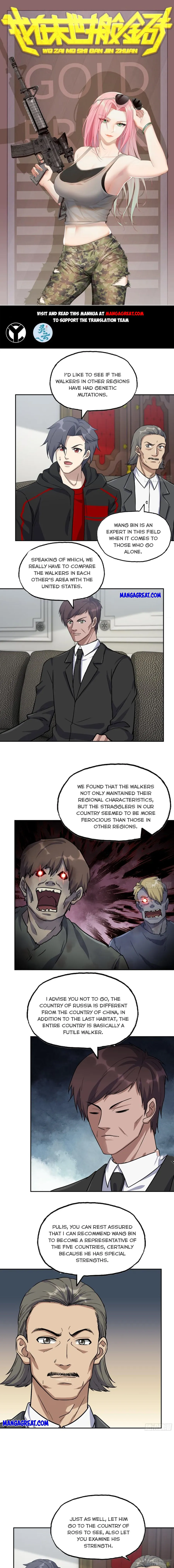 Page 1 of Chapter 530