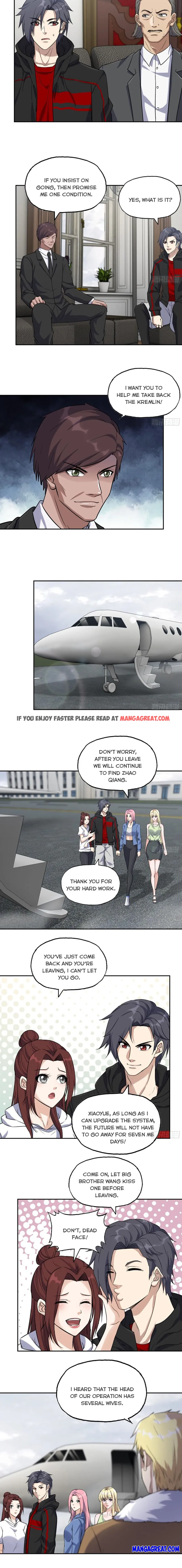 Page 2 of Chapter 530