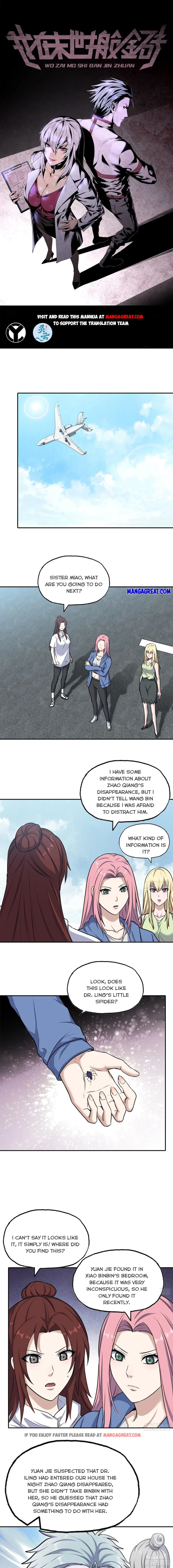 Page 1 of Chapter 531