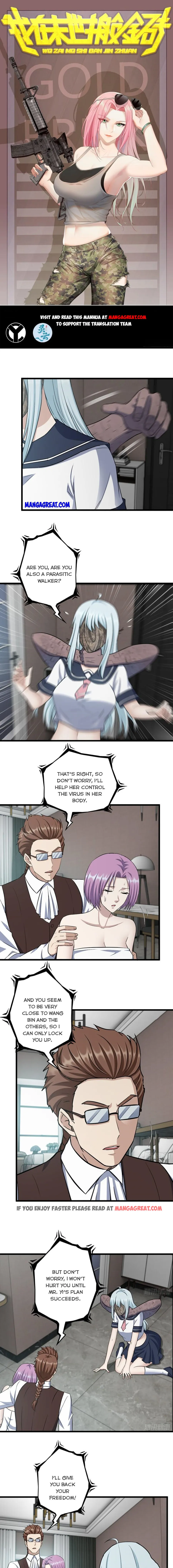 Page 1 of Chapter 532