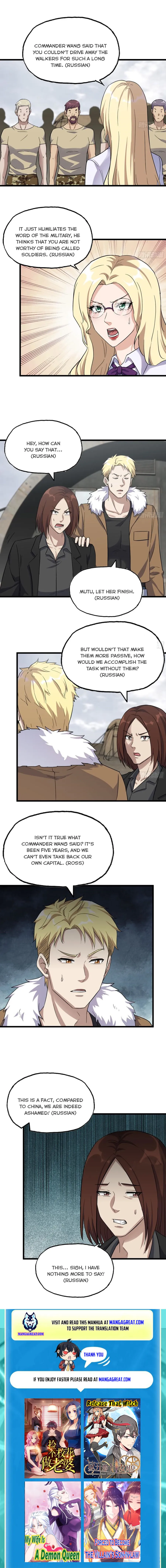 Page 5 of Chapter 532