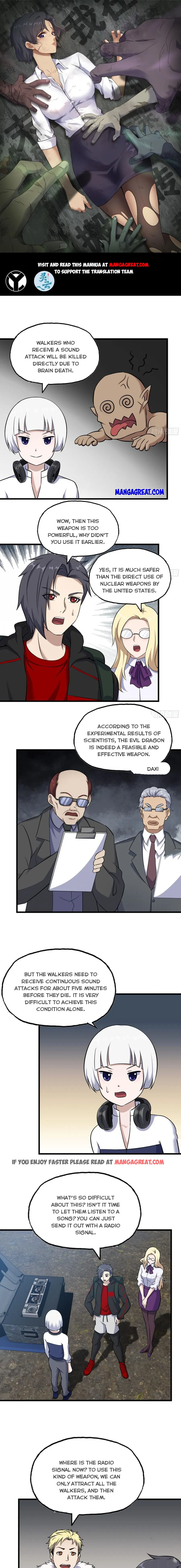 Page 1 of Chapter 534