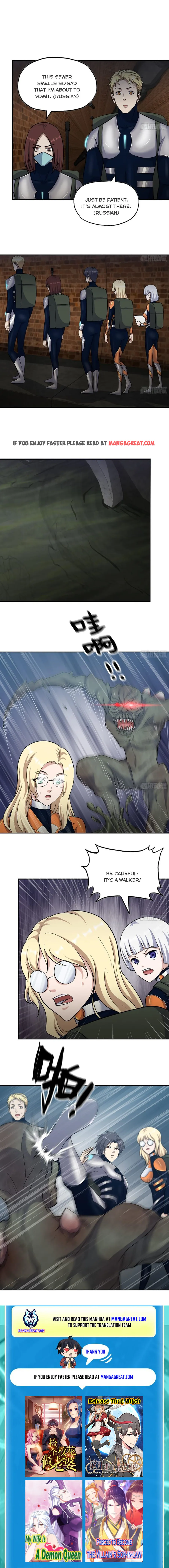 Page 5 of Chapter 534