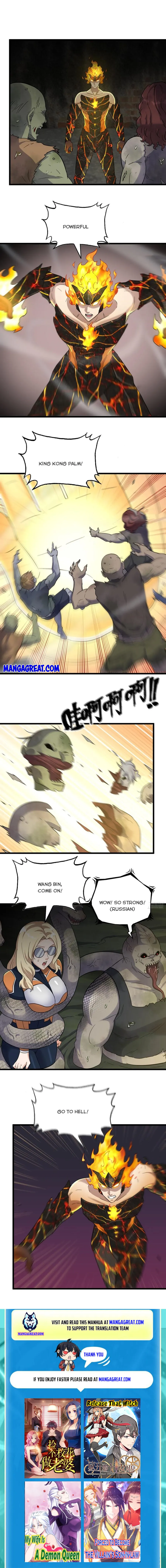 Page 5 of Chapter 535