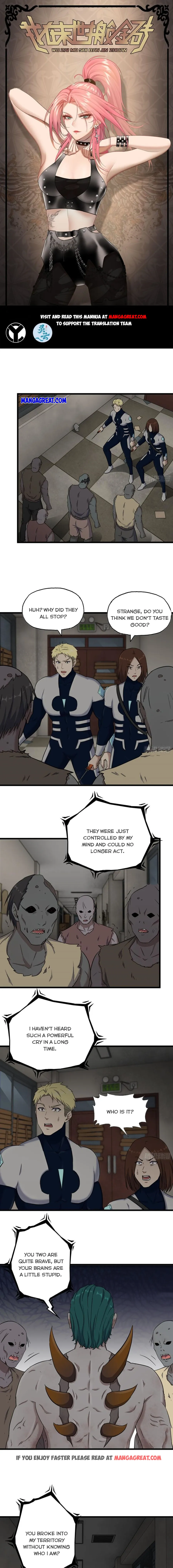 Page 1 of Chapter 537