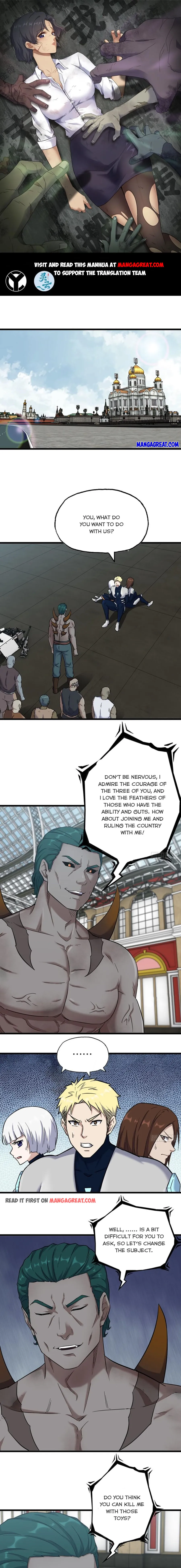 Page 1 of Chapter 539