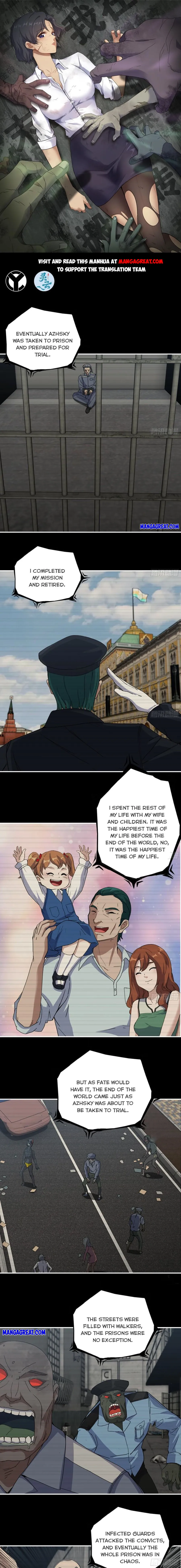 Page 1 of Chapter 541