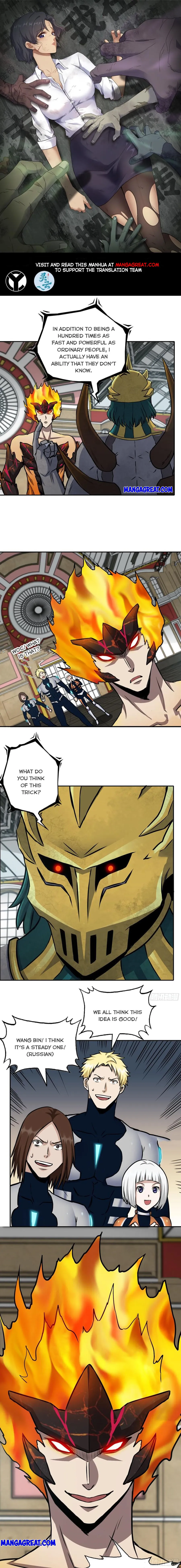 Page 1 of Chapter 546