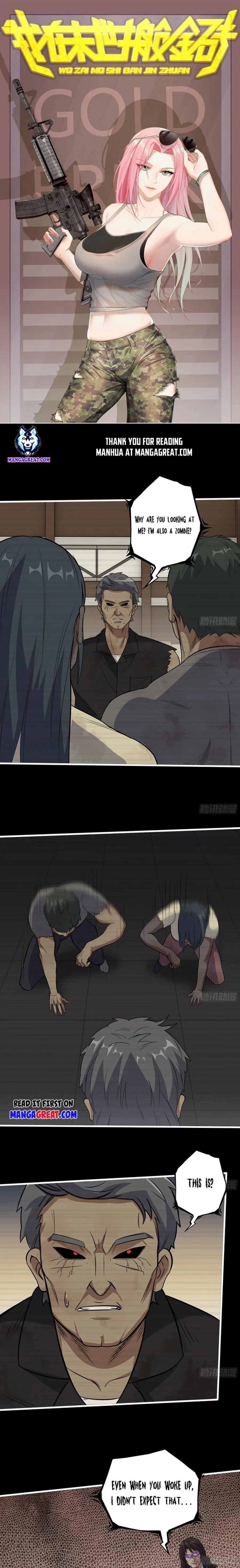 Page 1 of Chapter 552
