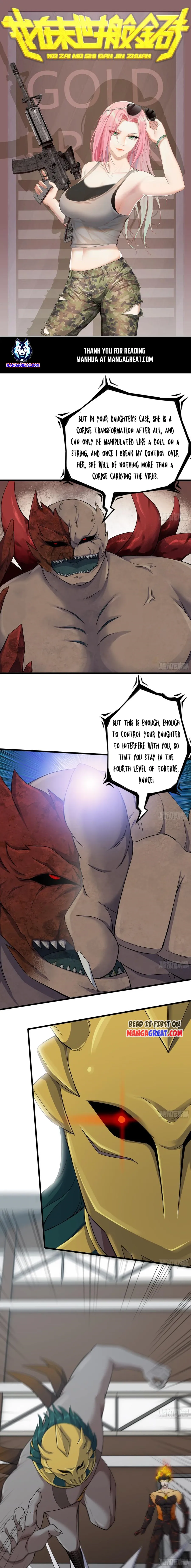Page 1 of Chapter 554