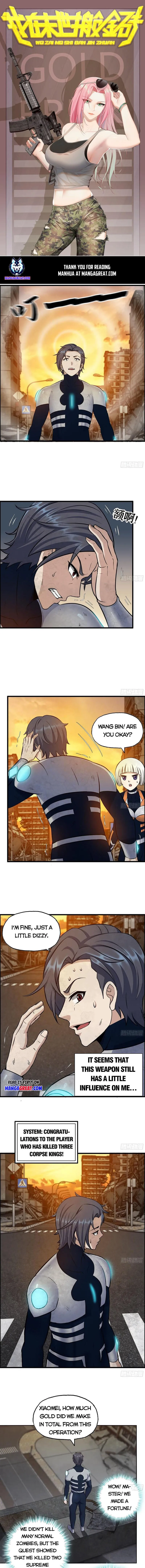 Page 1 of Chapter 558