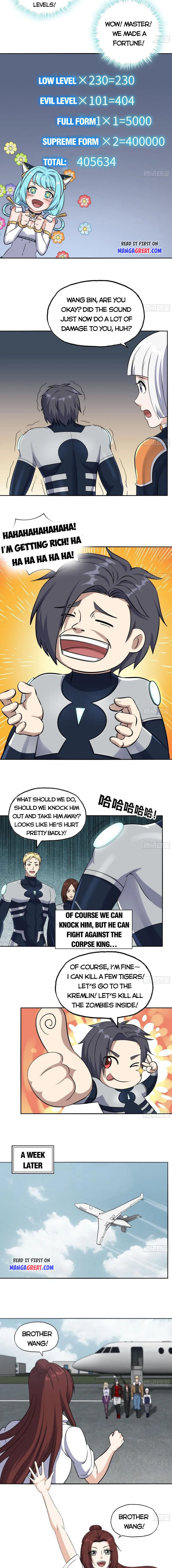 Page 2 of Chapter 558