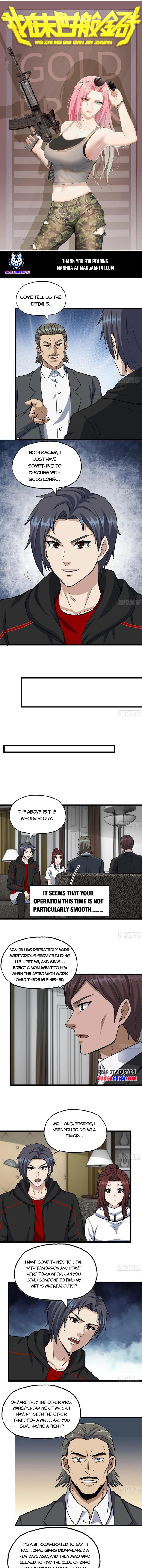 Page 1 of Chapter 559