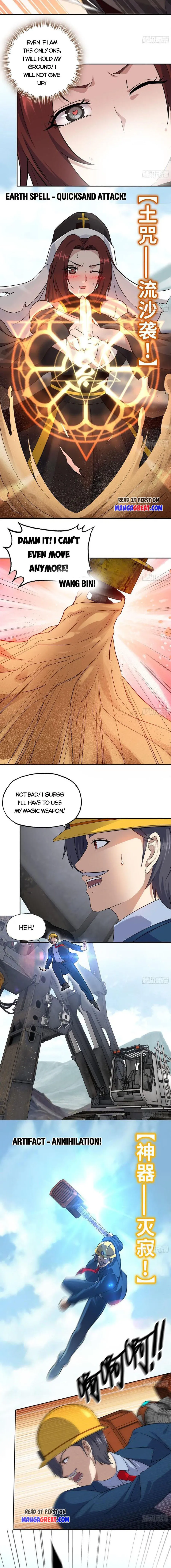 Page 2 of Chapter 560