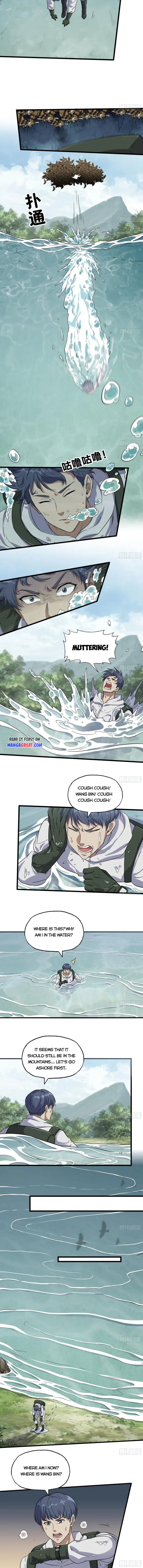 Page 4 of Chapter 569