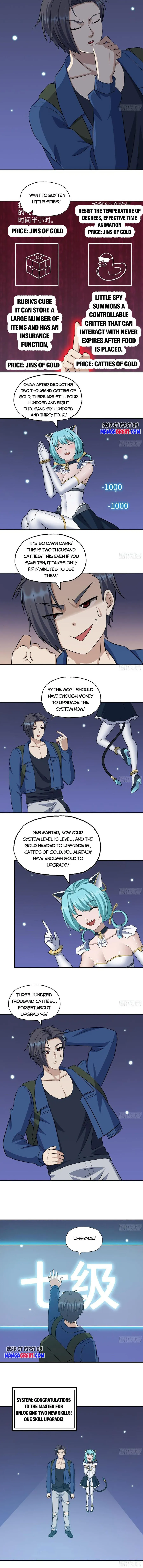 Page 2 of Chapter 570