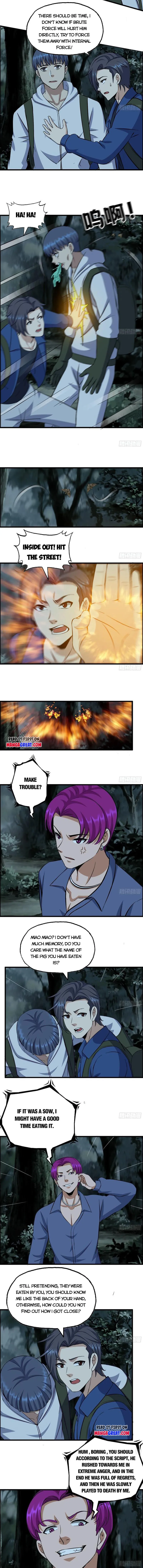 Page 2 of Chapter 574