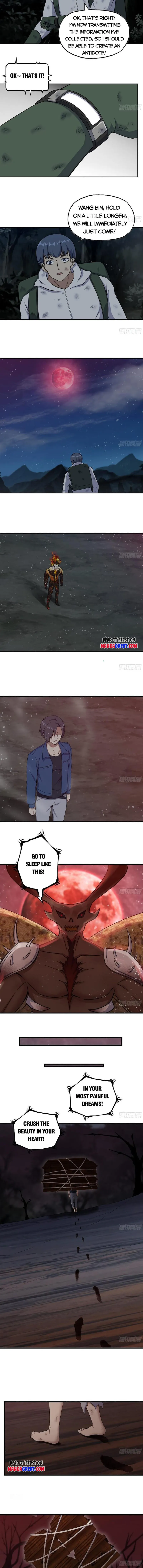 Page 2 of Chapter 577