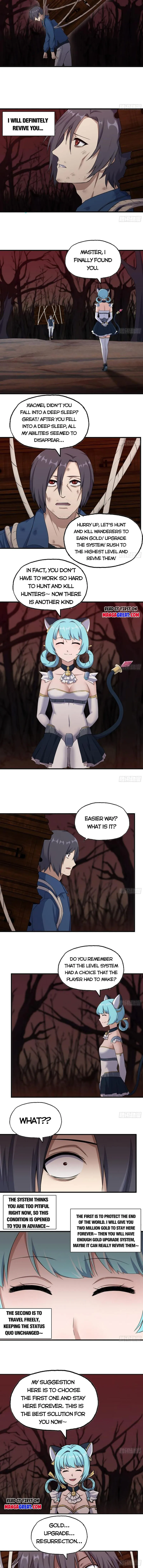 Page 3 of Chapter 577