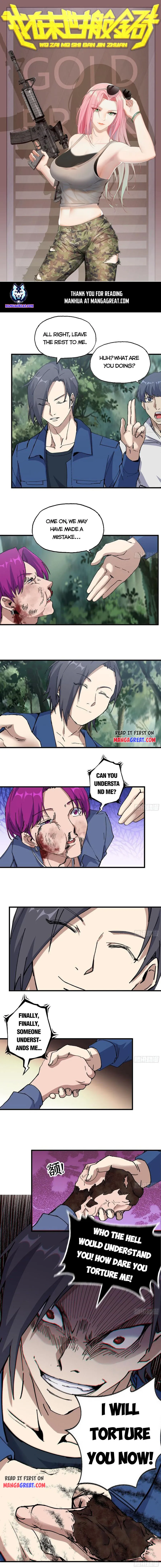 Page 1 of Chapter 586