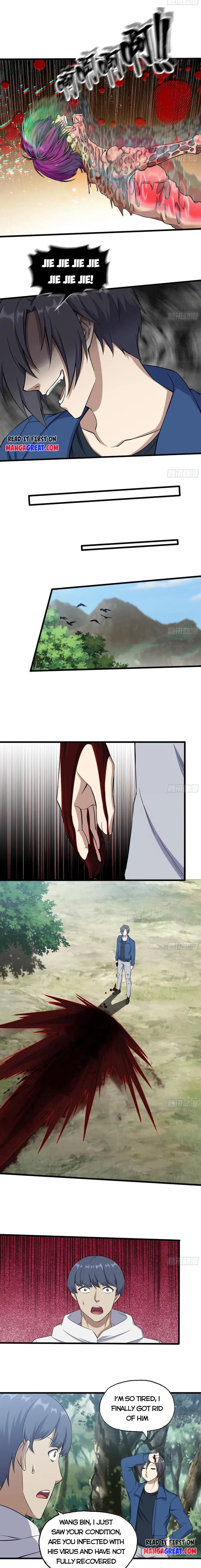Page 3 of Chapter 586