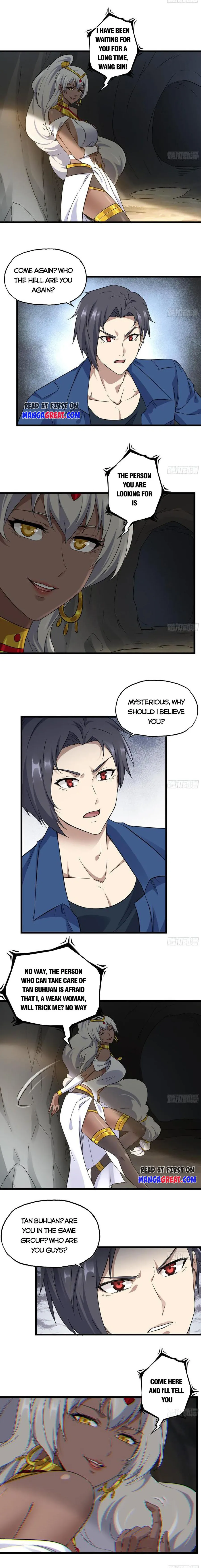Page 4 of Chapter 587