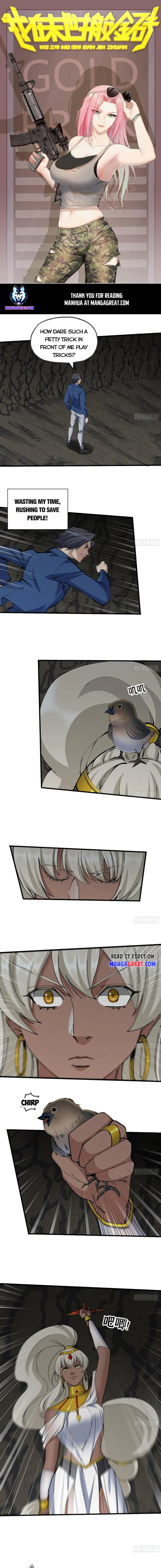 Page 1 of Chapter 588