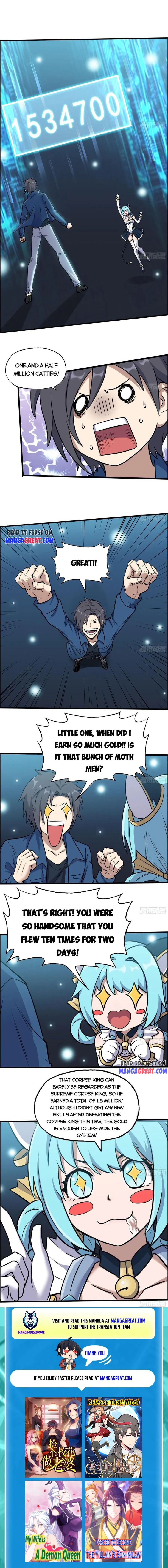 Page 7 of Chapter 588
