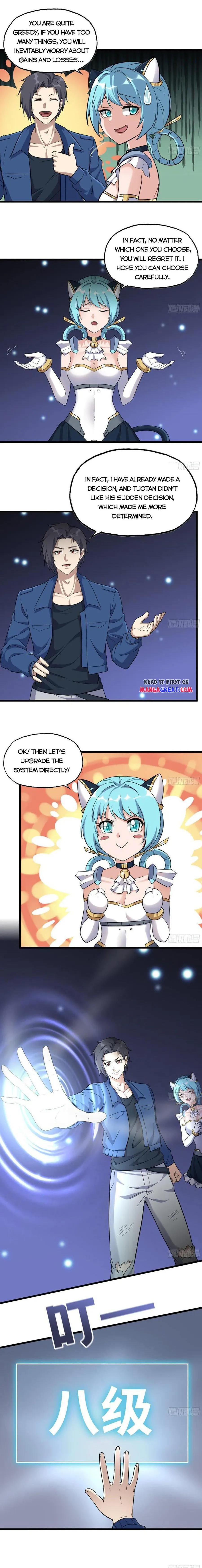 Page 2 of Chapter 589